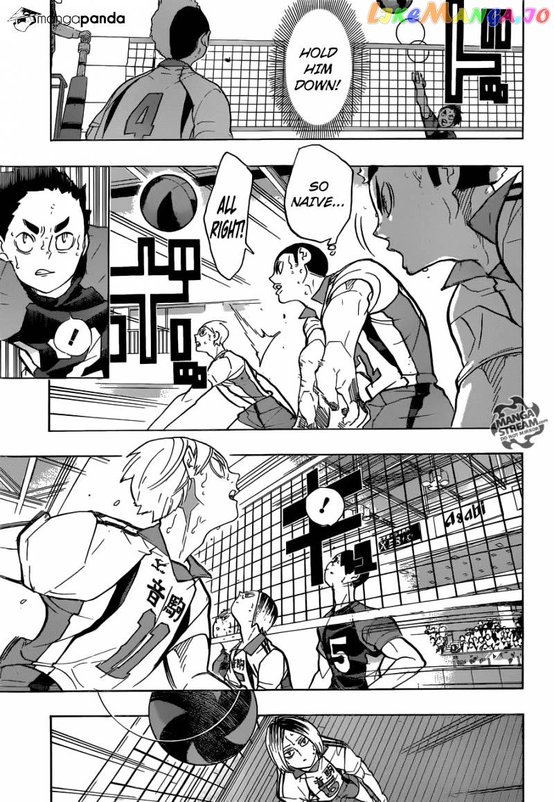 Haikyuu!!, Chapter 205 image 03